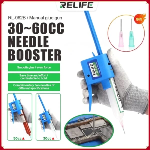 RELIFE GUN FOR BUFFER GLUE