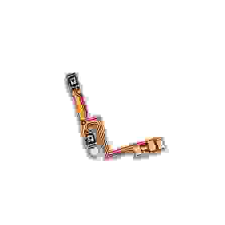 Oppo A71 Volume Flex