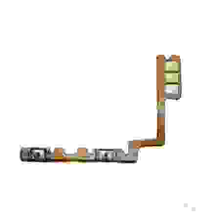 Oppo F11 Volume Flex