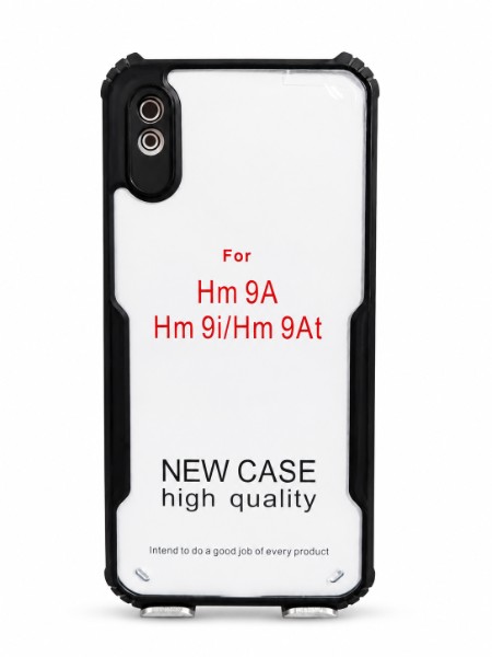 Hm9A/Hm9i/Hm 9At