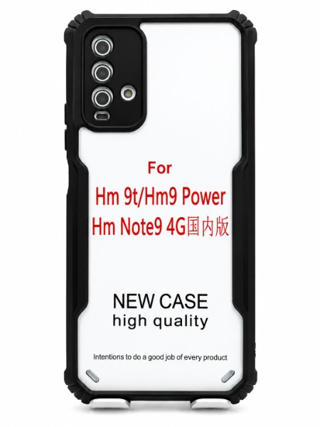 Hm 9t/Hm9power/Hm not9 4G B/C