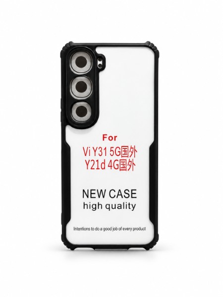 VIVO Y31 5G/ VIVO Y21D 4G/ B/C