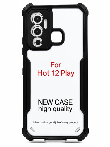 Hot 12 Play B/C