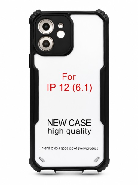 iP 12 (6.1) B/C