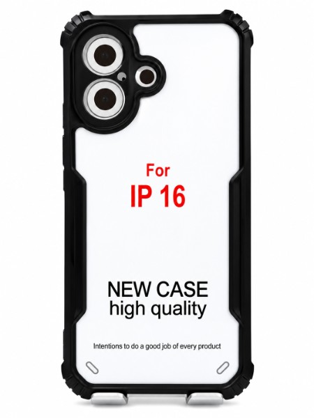IP 16 b/c