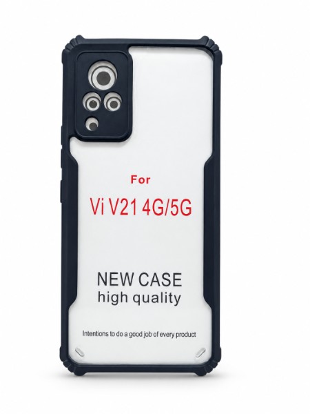 VIVO V21 4G/5G B/C