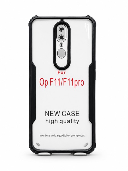 OP F11/OP F11 PRO B/C
