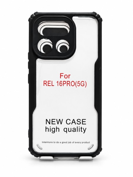 REL 16PRO 5G/B/C