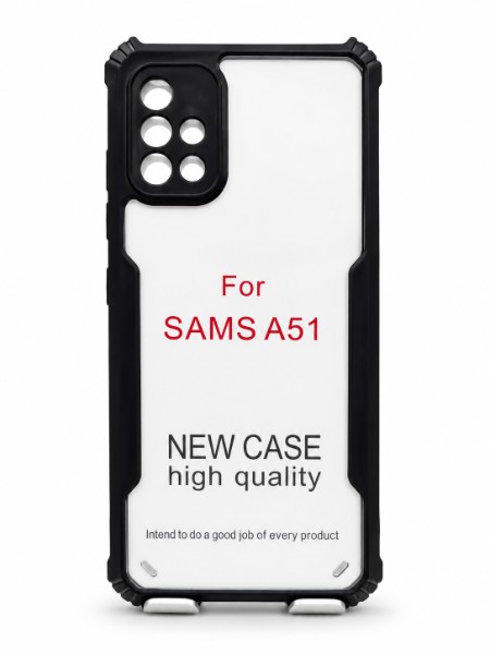 SAMS A51 B/C
