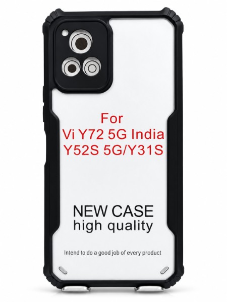VIVO Y72 5G/Y52S 5G/Y31S B/C