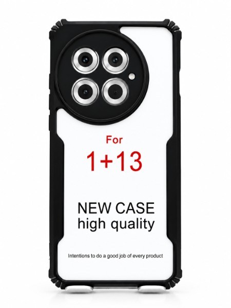 1+13 B/C