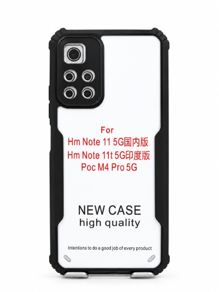 HM NOTE 11 5G/HM NOTE 11T 5G/POCO M4 PRO 5G B/C