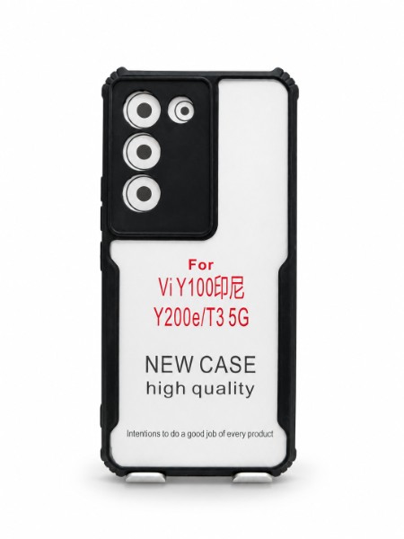 VIVO Y100EP Y200e/T3 5G B/C