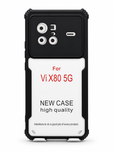 VIVO X80 5G B/C