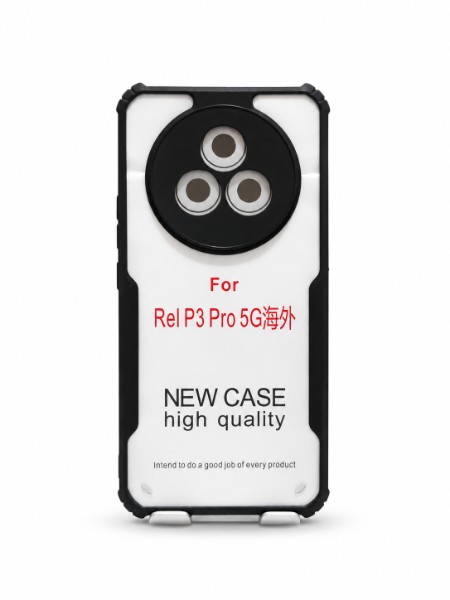 REL P3 PRO 5G B/C
