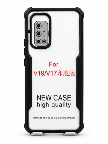 VIVO V9/V17 B/C
