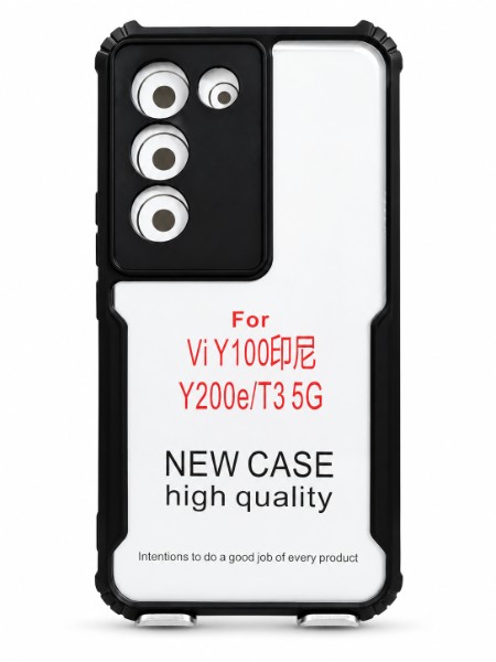 VIVO Y200E/VIVO T3 5G B/C