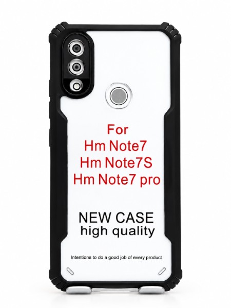 HM NOTE 7/HM NOTE 7S/HM NOTE 7 PRO B/C