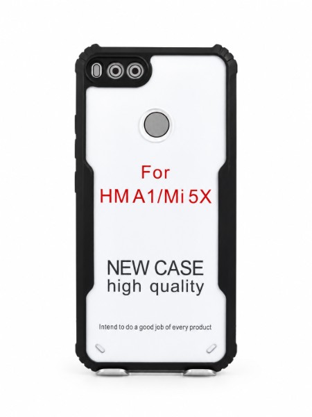 HM A1/MI 5X B/C