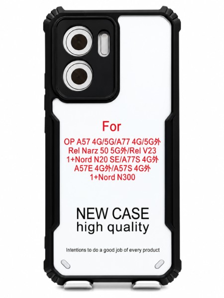 OP A57 4G/5G/A77 4G/5G/REL NARZO 50 5G/REL V23/1+NORD SE/A77S 4G/A57E 4G/A57S 4G/1+NORD N300 B/C