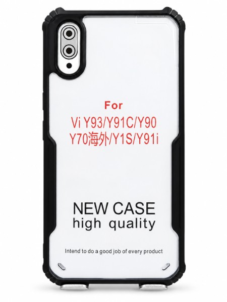 VIVO Y93/Y91C/Y90/Y70/Y1S/Y91i