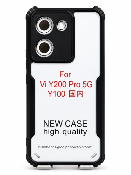 VIVO Y200 PRO 5G