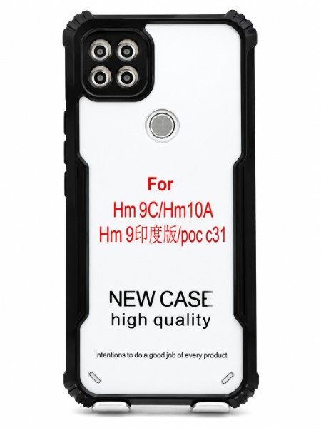 HM 9C/HM 10/HM 9/POCO C31 B/C