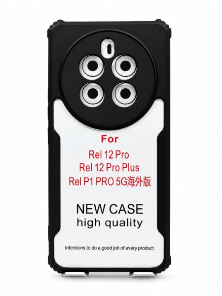 REL 12 PRO/REL 12 PRO PLUS/REL P1 PRO 5G B/C