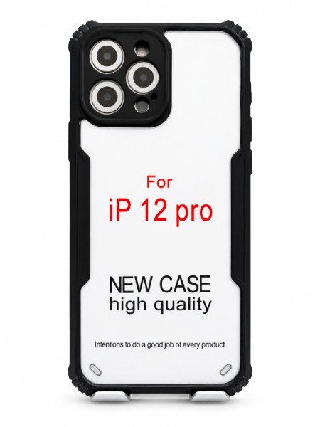 IP 12  PRO B/C