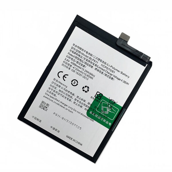 BLP611.OPPO R9+