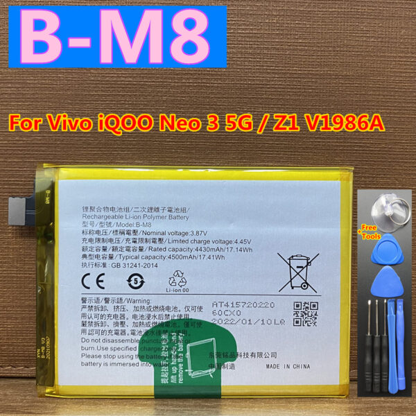 BM8=IQOO NEO 3