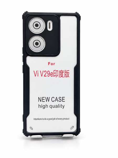 VIVO V29e B/C