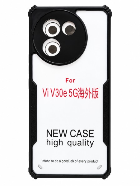 VIVO V 30e 5G B/C