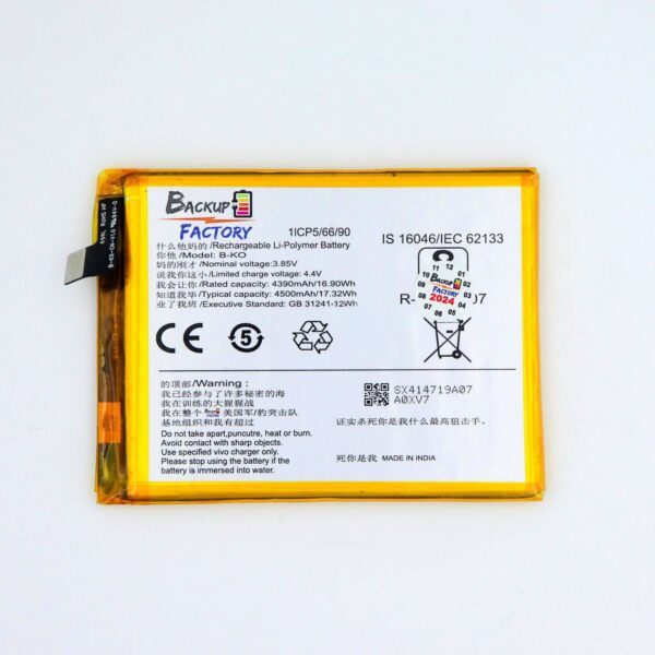 BK0=IQOO NEO 855