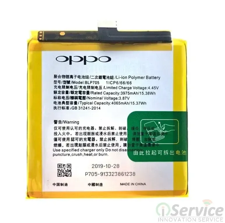 BLP705=OPPO RENO 10X