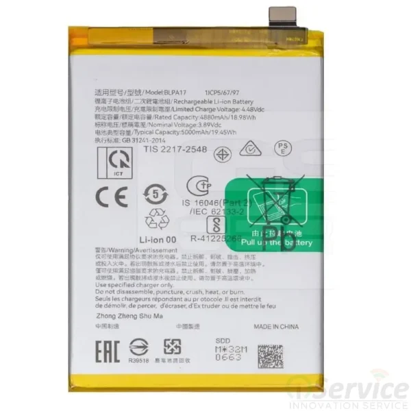 BLPA17=REALME C65 4G