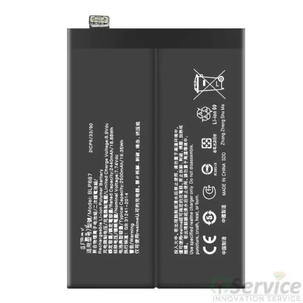 BLP887=REALME GT NEO 2