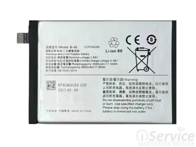 BX6=VIVO S16