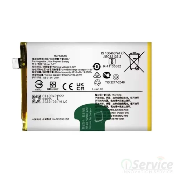 BT7=VIVO Y33T=VIVO Y32=VIVO Y21T=VIVO Y21E