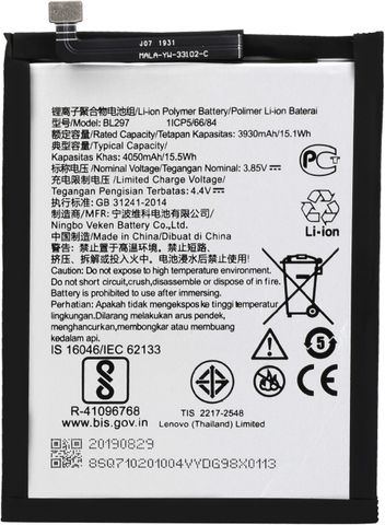 BL297=LENOVO K5 PRO/Z6 LITE/Z6 YOUTH