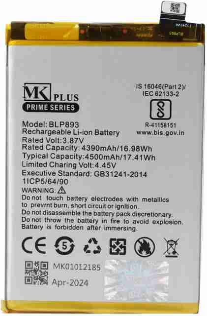 BLP893=OPPO RENO 7