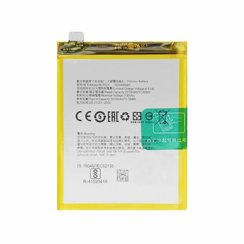 BLP621=OPPO R9S