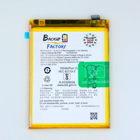 BLP981=OPPO A1 PRO 5G