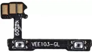 One + 8 Volume Flex