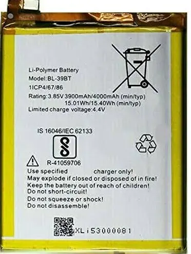 BL39BT=TECNO i7