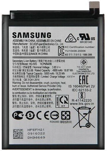 Samsung Galaxy A02s / M02s / A03s 5000 mAh