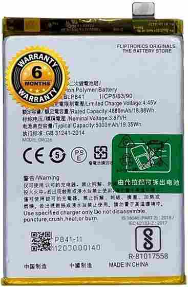 BLP841 = Realme 8