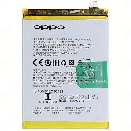 BLP639=OPPO R11=OPPO R11 PLUS