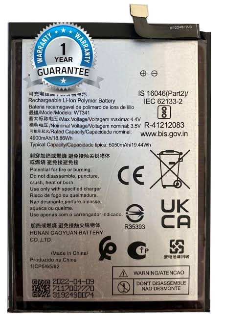 WT341=NOKIA G21