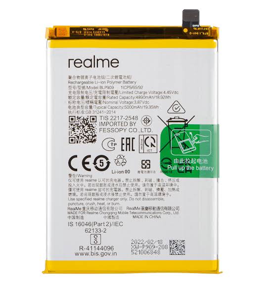 BLP909=REALME 9 5G